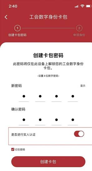 0c9c88feef505b2b6ecd49937f0097e